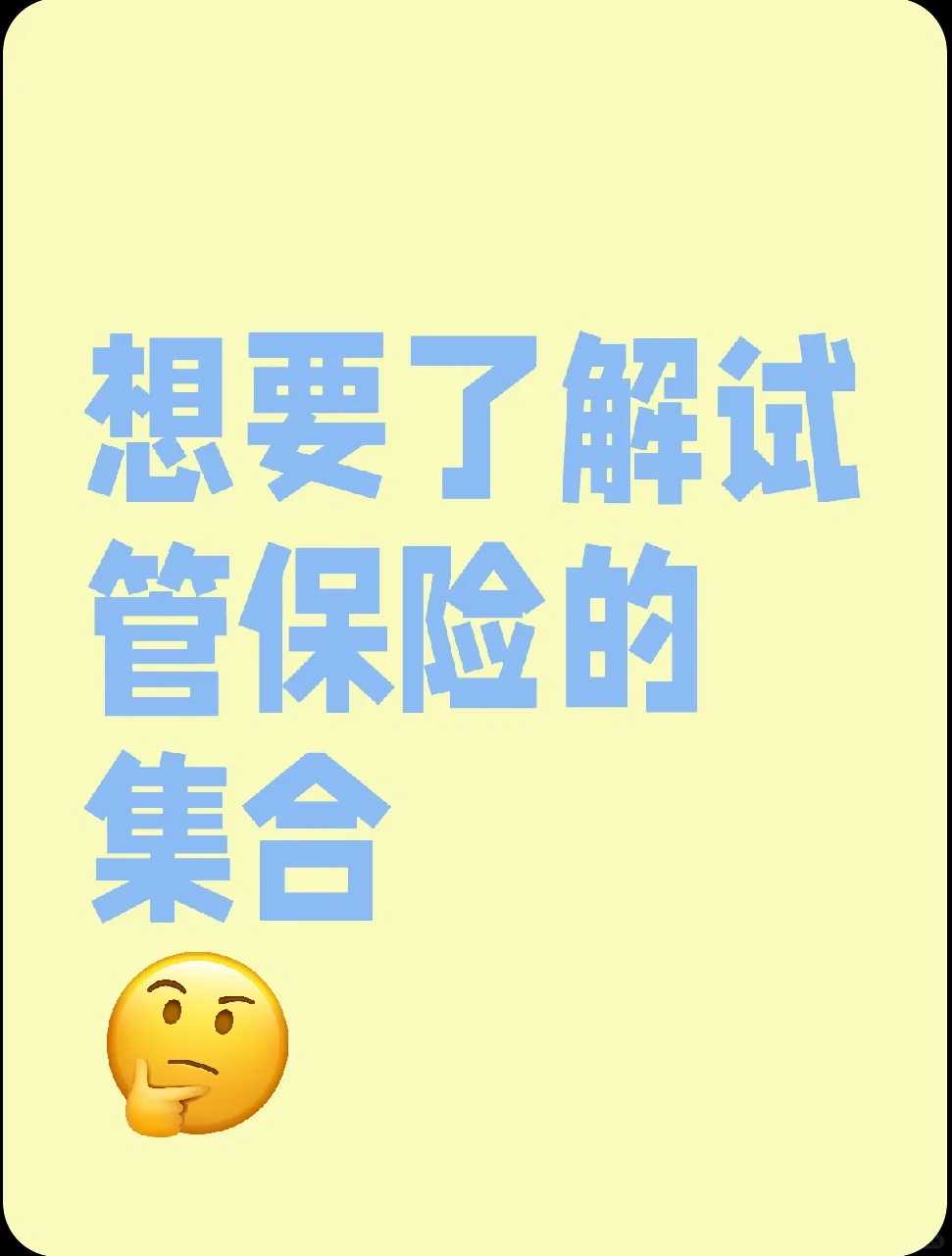 什么是ERA？,长春哪里助孕好