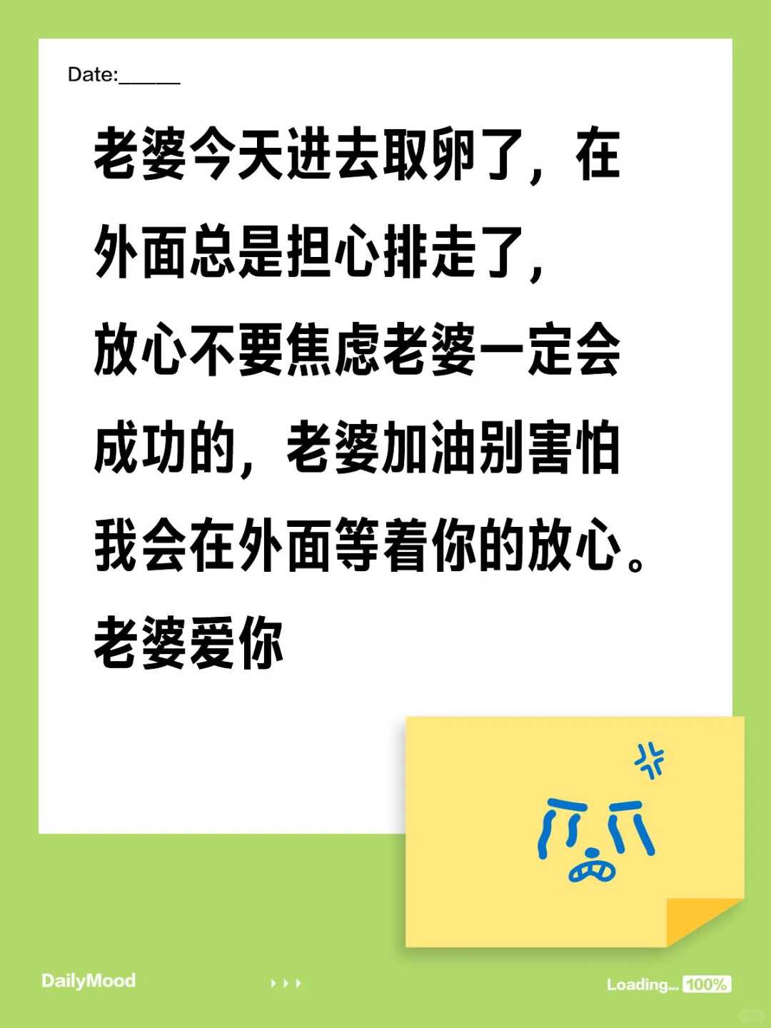 武汉试管婴儿第三代总共费用多少？附试管价格明细！