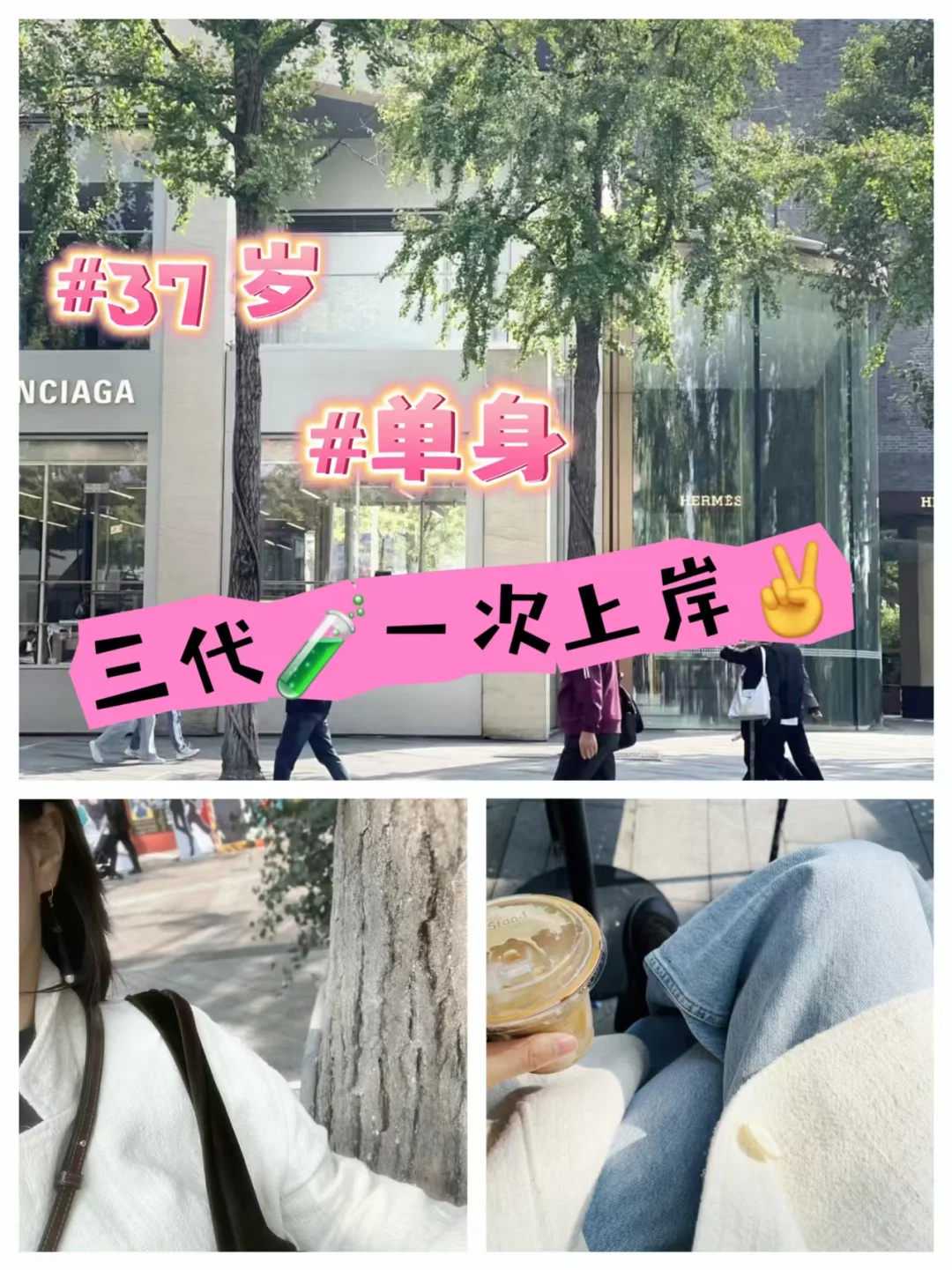 子宫内膜抗体igg做试管吗？抗子宫内膜抗体阳性igg能怀上吗？
