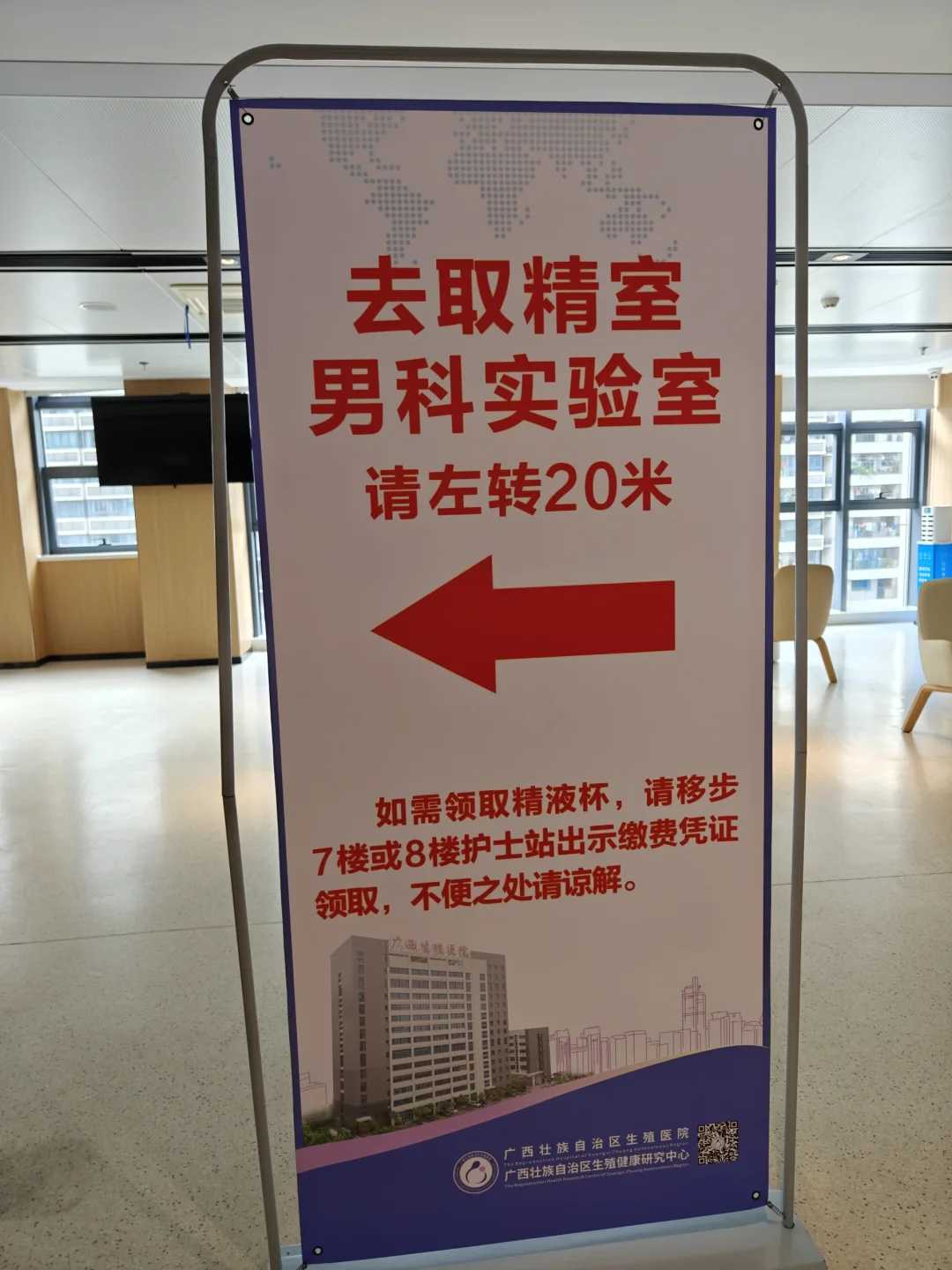 才知道三代试管前，还有预实验,长春买卵生子