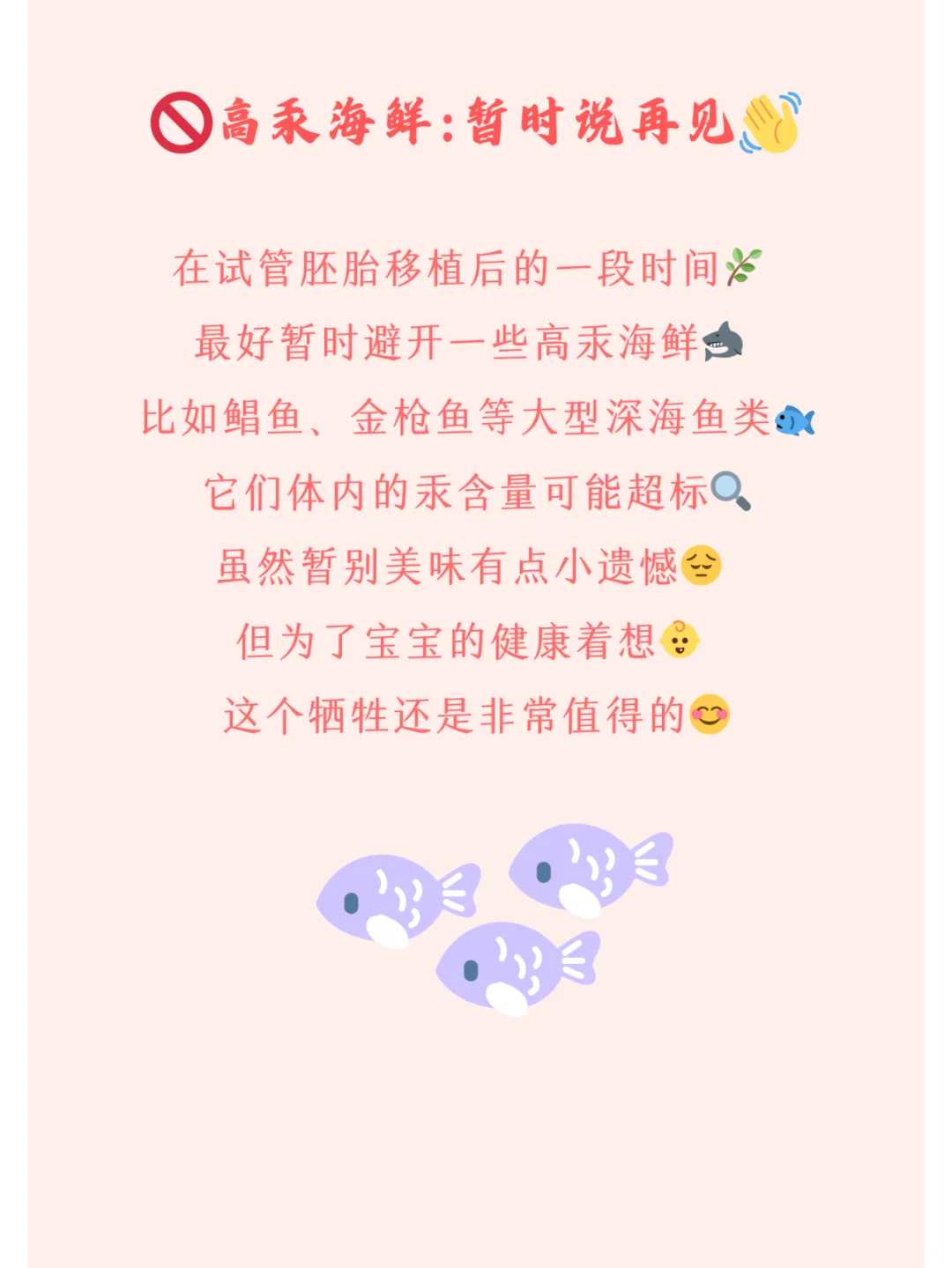 胎儿腹部囊肿，女宝复查卵巢囊肿 畸胎瘤,代孕供卵机构