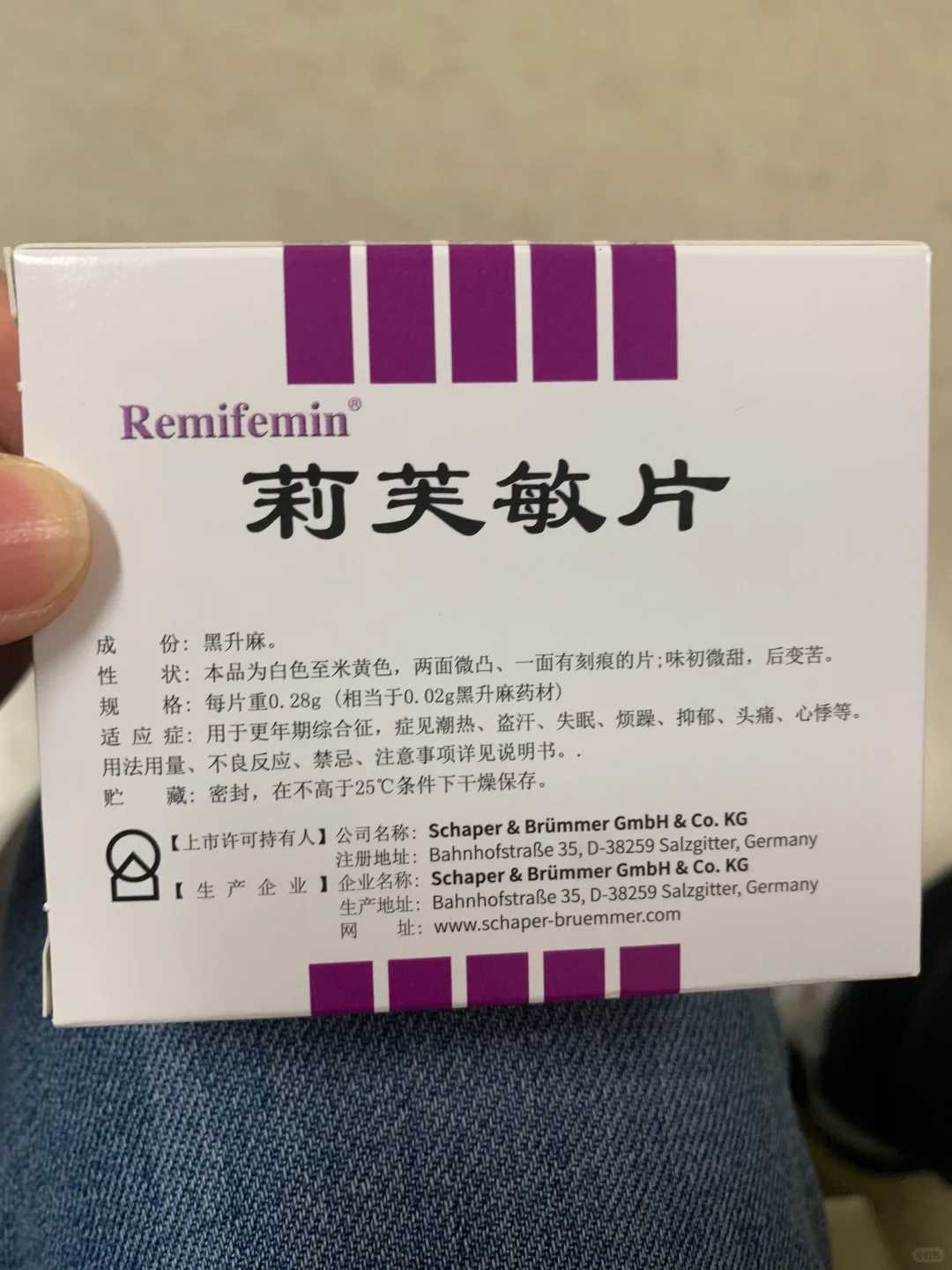 重庆三代试管大概需要多少钱？