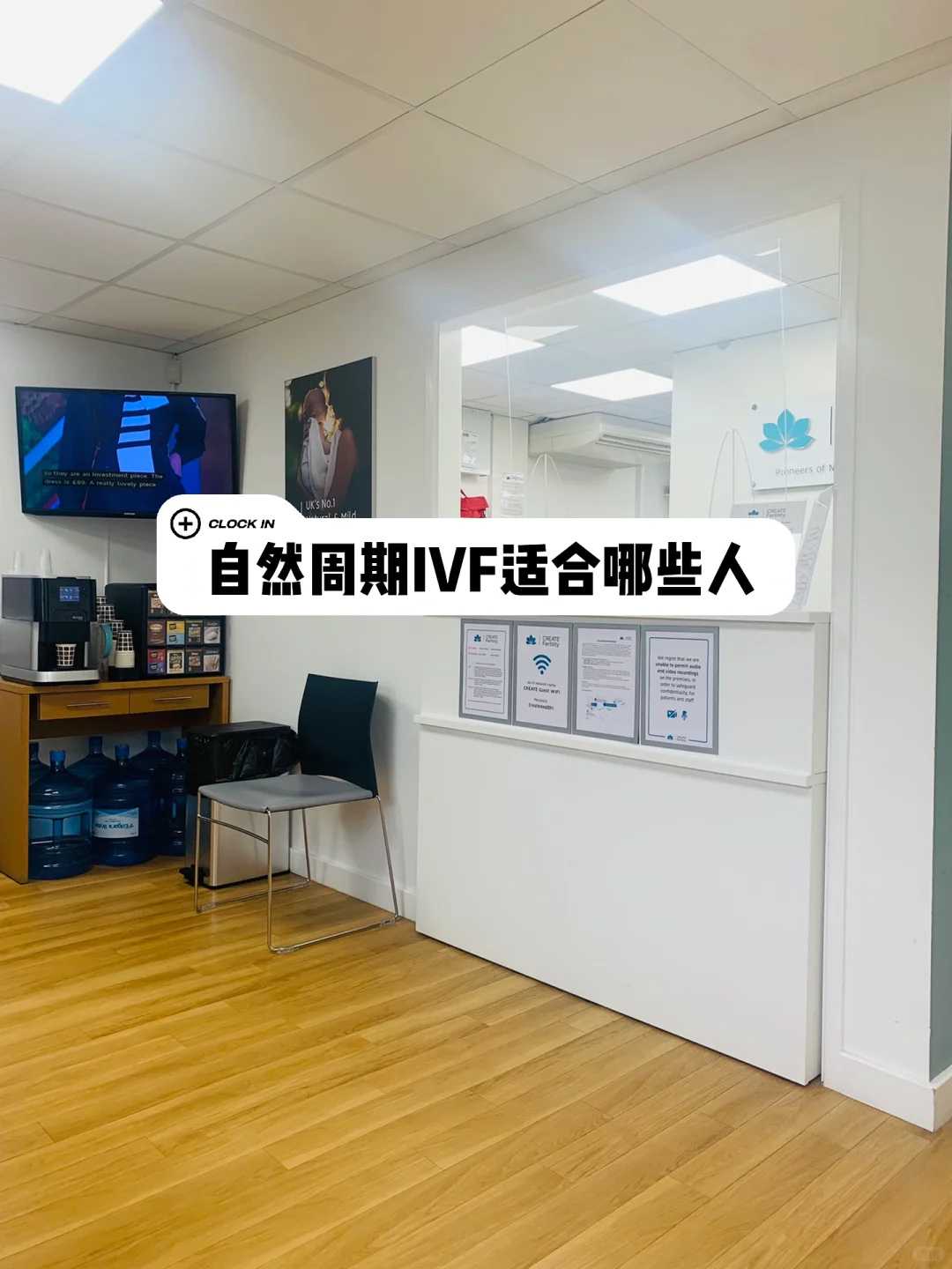 成都试管婴儿哪个医生好(成都试管婴儿成功率高的医院)