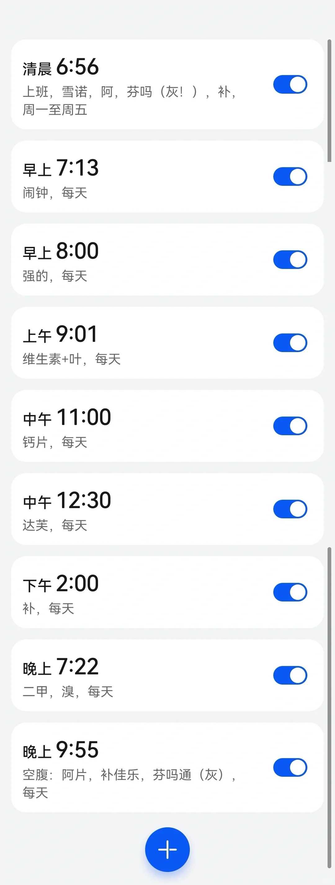 试管婴儿失败如何检查怀孕，试管婴儿失败如何检查怀孕多久