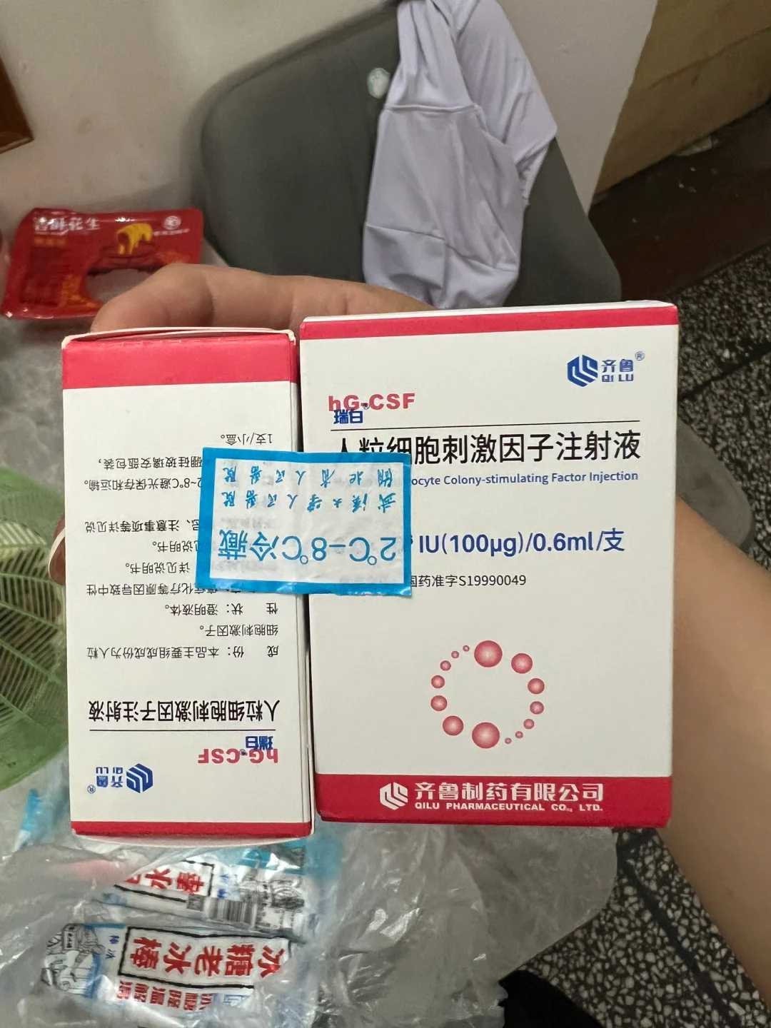在长春做试管助孕生一对生宝宝的价格表,分别花在哪？