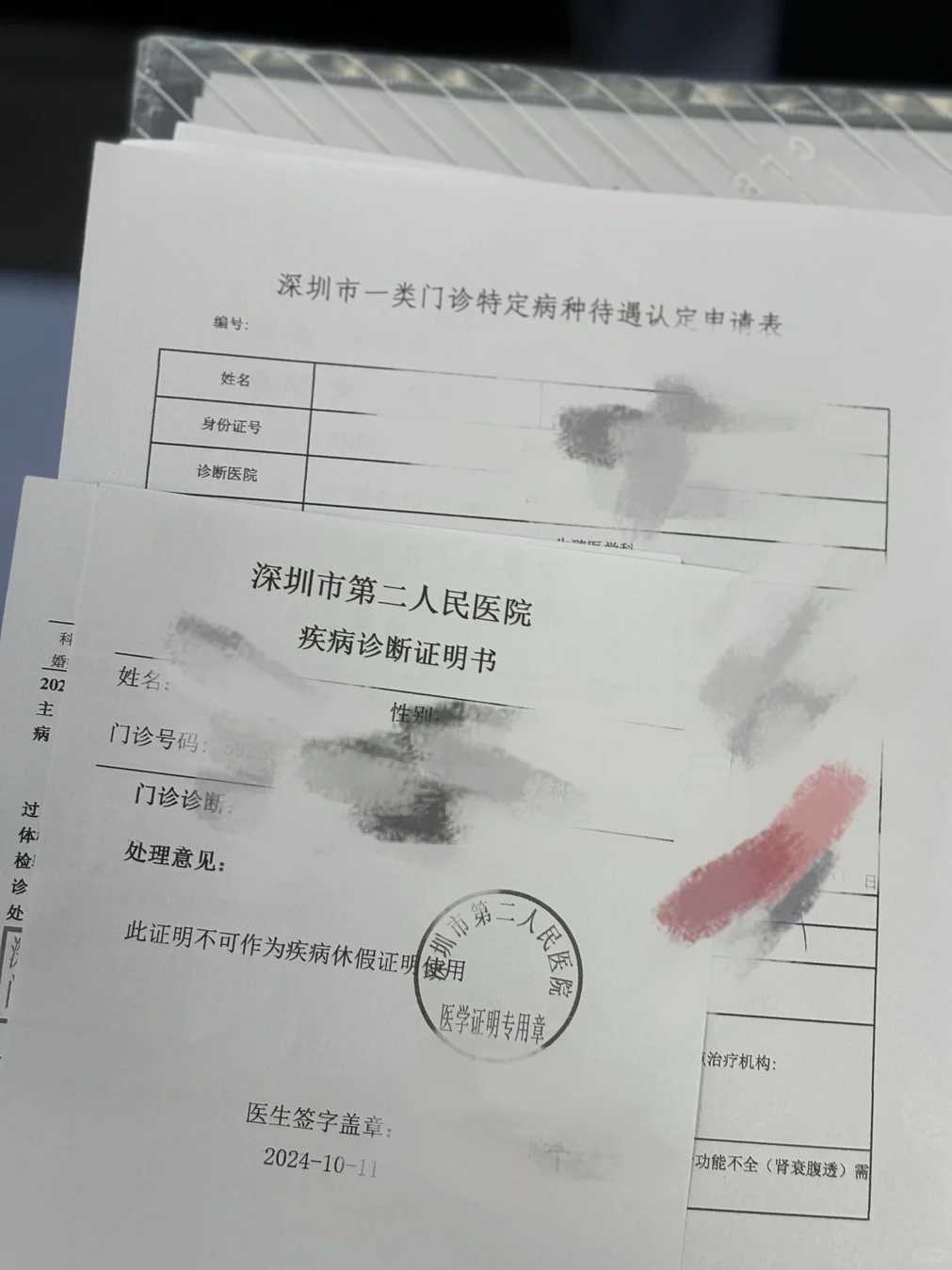 北京重点生殖医院简介,长春供卵安全吗