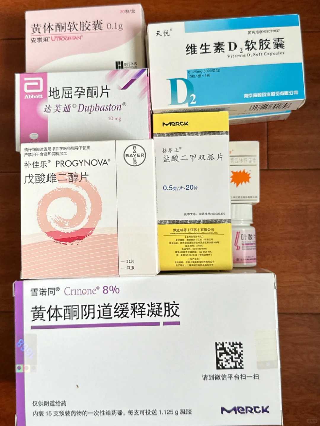 成功案例分享,长春供卵怎么收费